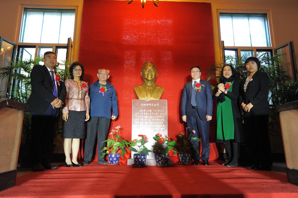 刘树铮基金委员会成立暨铜像揭幕仪式在威尼斯432888cam举行
